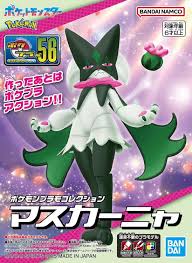 Pokemon Model Kit - #56 Meowscarada
